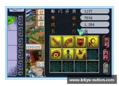 B体育1.7秒征服世界全红婵完美一跳震全场 - 副本 (2)